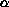 tex2html_wrap_inline938